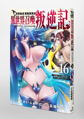 サムネイル3
