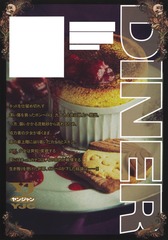 サムネイル2