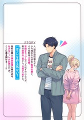 サムネイル2