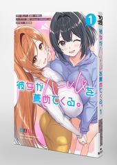 サムネイル3