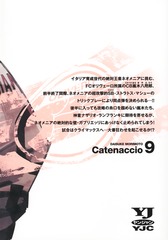 サムネイル2