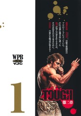 サムネイル2
