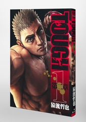 サムネイル3