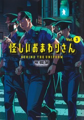 サムネイル1