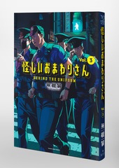 サムネイル3