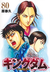 サムネイル1