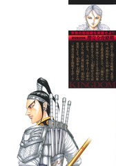 サムネイル2