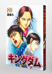 サムネイル3