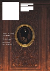 サムネイル2