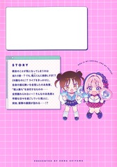 サムネイル2