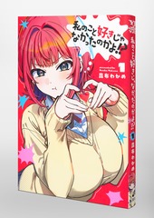 サムネイル3