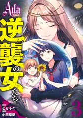 サムネイル1