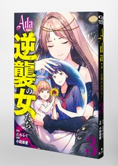サムネイル3