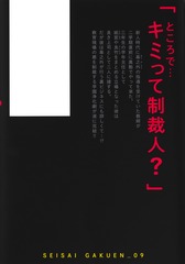 サムネイル2