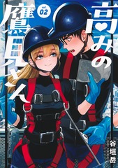 サムネイル1