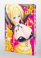 サムネイル3