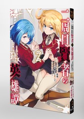 サムネイル3