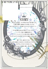 サムネイル2