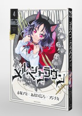 サムネイル3