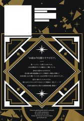 サムネイル2