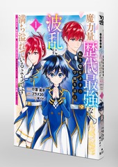 サムネイル3