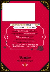 サムネイル2