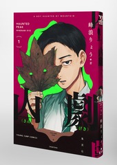 サムネイル3