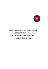 サムネイル2