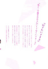 サムネイル2