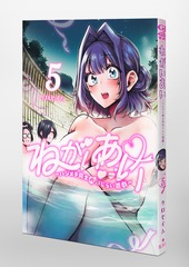 サムネイル3