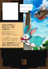 サムネイル2