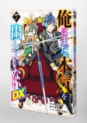 サムネイル3