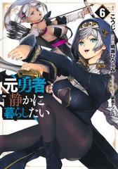 サムネイル1