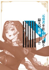サムネイル2