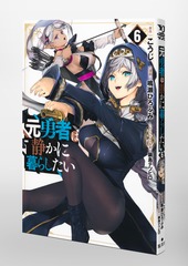 サムネイル3