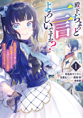サムネイル1