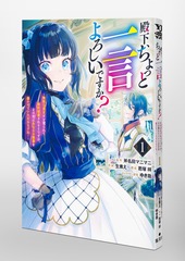 サムネイル3