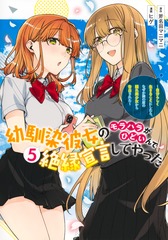 サムネイル1