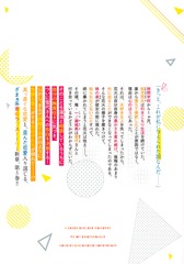 サムネイル2