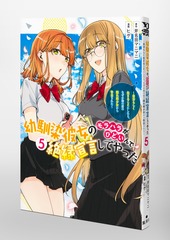 サムネイル3