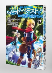 サムネイル3