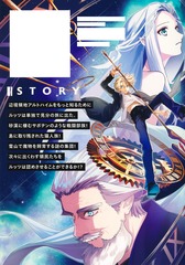 サムネイル2