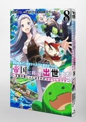 サムネイル3