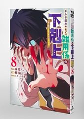 サムネイル3