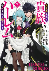 サムネイル1