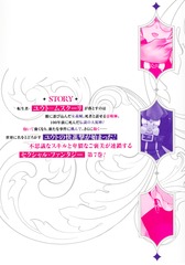 サムネイル2