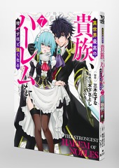 サムネイル3