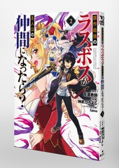 サムネイル3