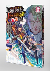サムネイル3