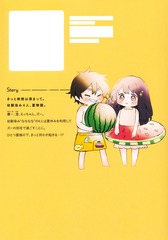 サムネイル2
